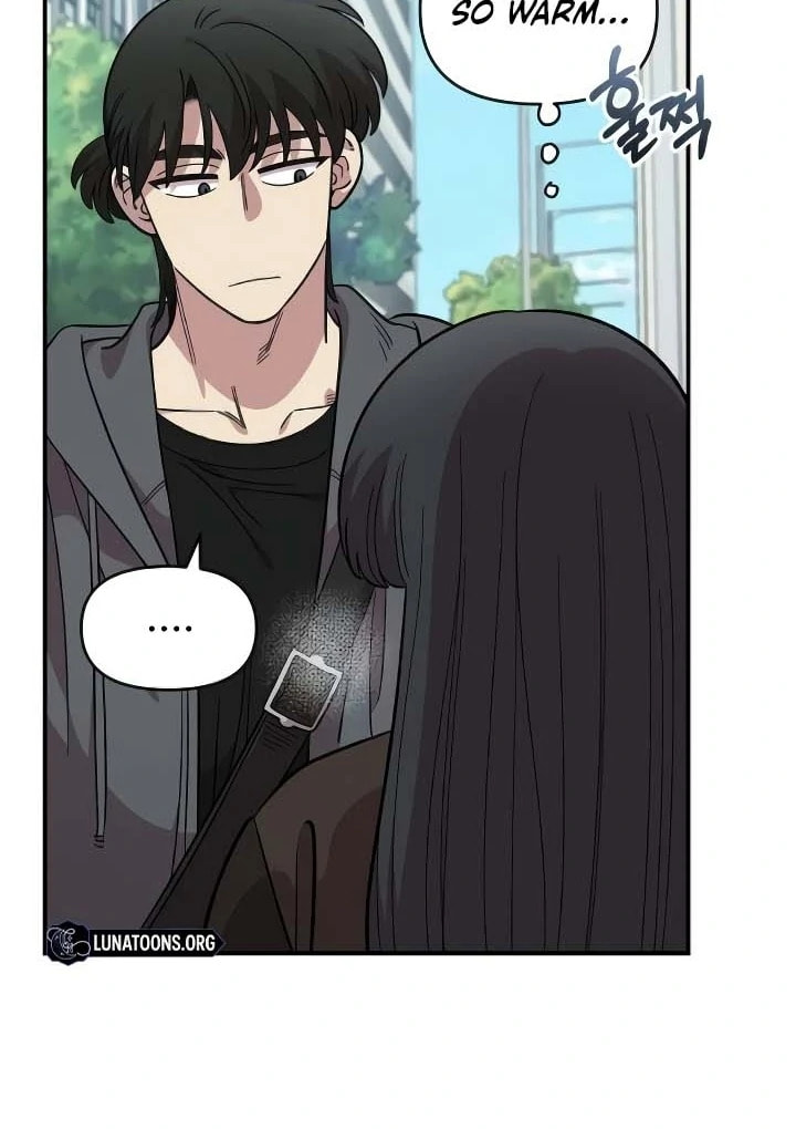 Read Otonari Complex chapter 57 image 27 on Lezhin