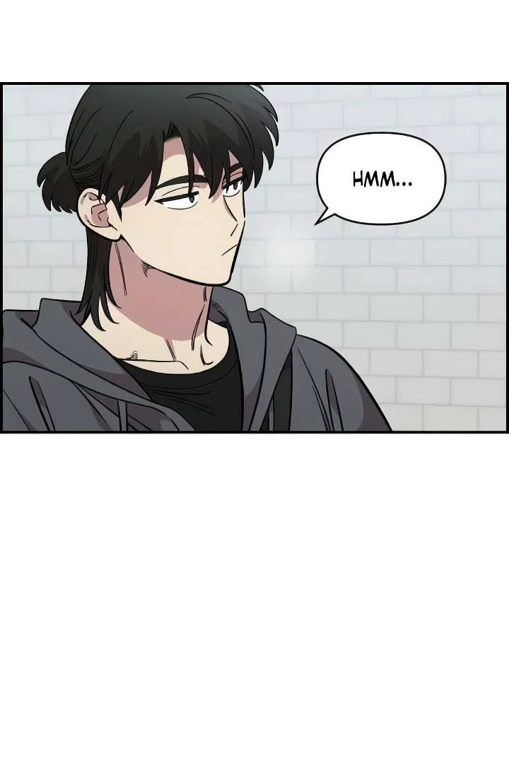Read Otonari Complex chapter 57 image 29 on Lezhin