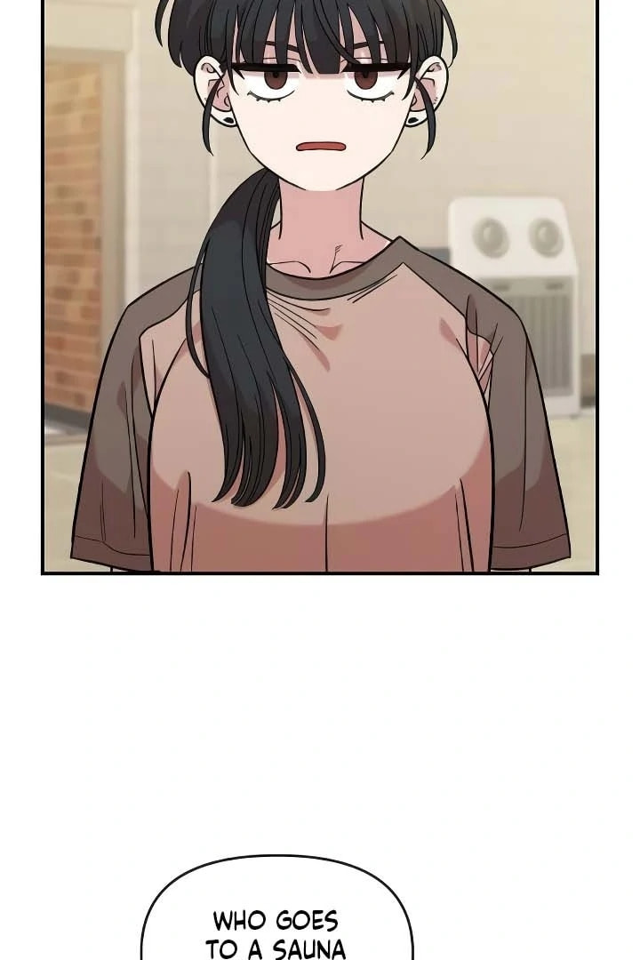 Read Otonari Complex chapter 57 image 33 on Lezhin
