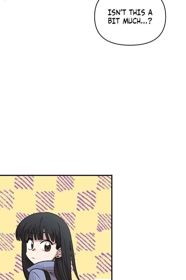 Read Otonari Complex chapter 57 image 4 on Lezhin