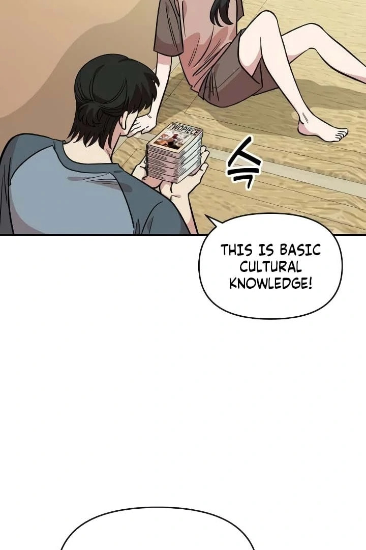 Read Otonari Complex chapter 57 image 44 on Lezhin