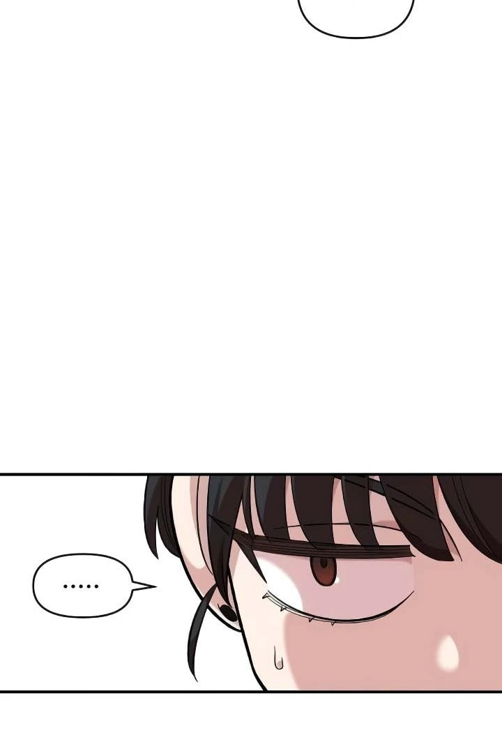 Read Otonari Complex chapter 57 image 46 on Lezhin