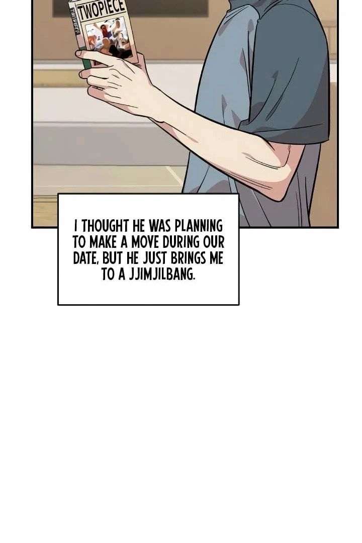 Read Otonari Complex chapter 57 image 48 on Lezhin