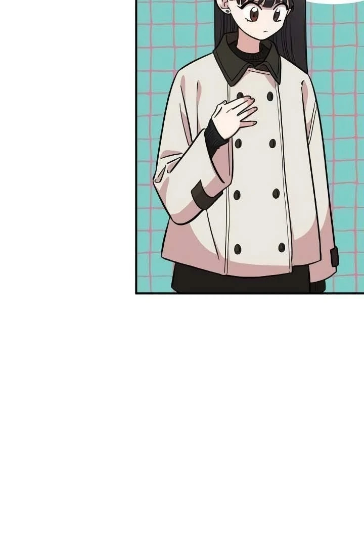 Read Otonari Complex chapter 57 image 6 on Lezhin