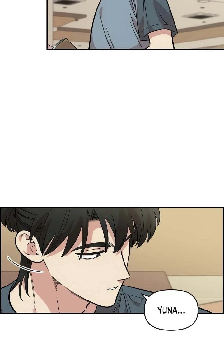 Read Otonari Complex chapter 57 image 63 on Lezhin
