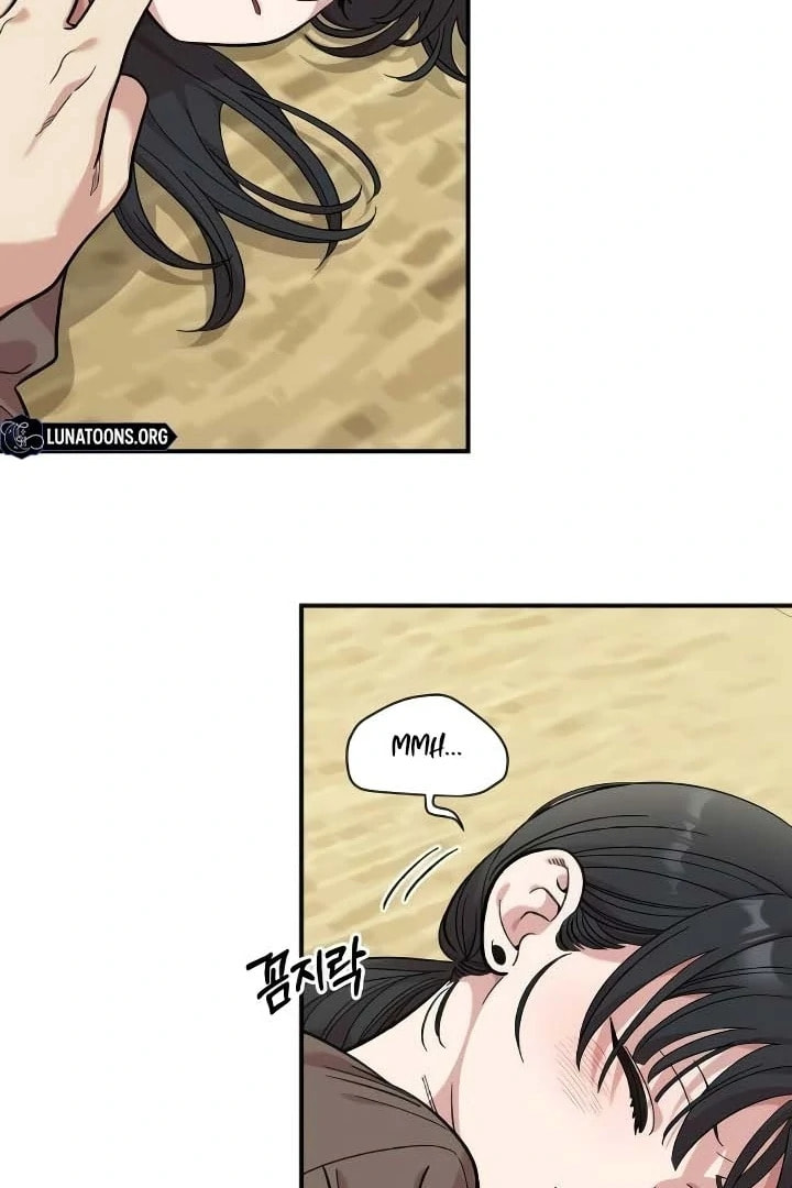 Read Otonari Complex chapter 57 image 67 on Lezhin