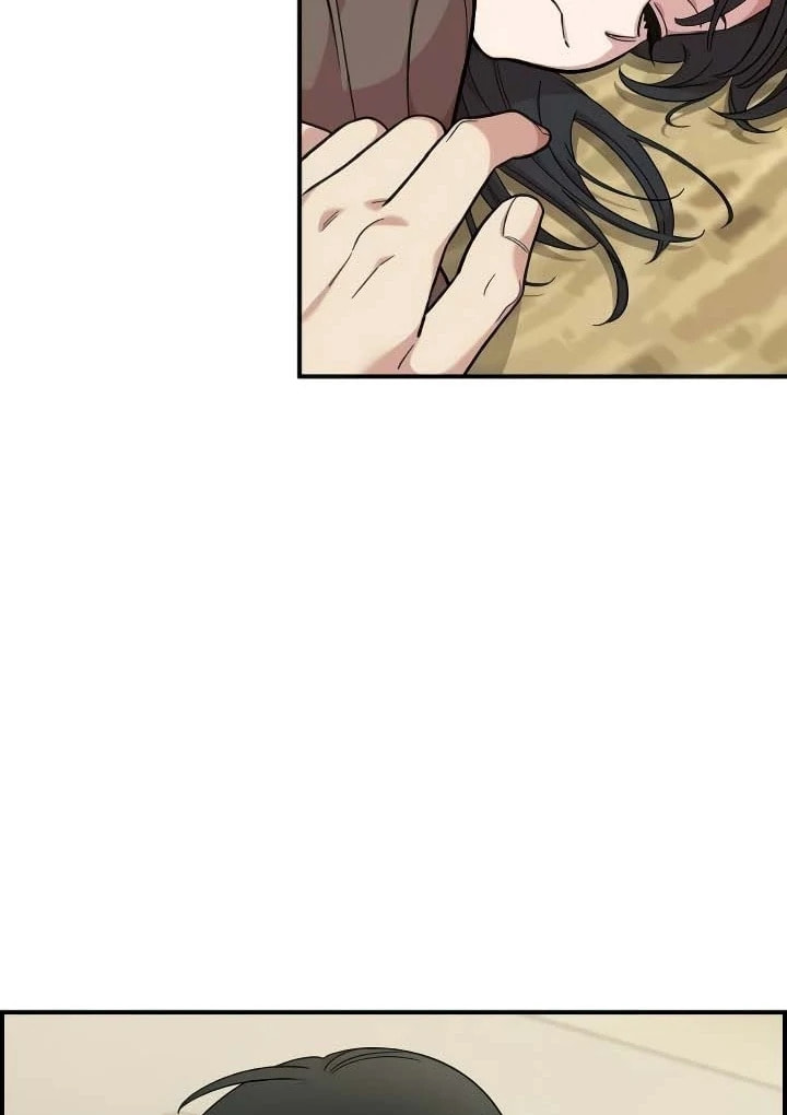 Read Otonari Complex chapter 57 image 68 on Lezhin