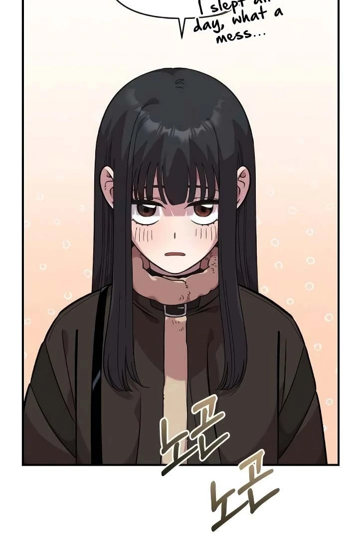 Read Otonari Complex chapter 57 image 72 on Lezhin