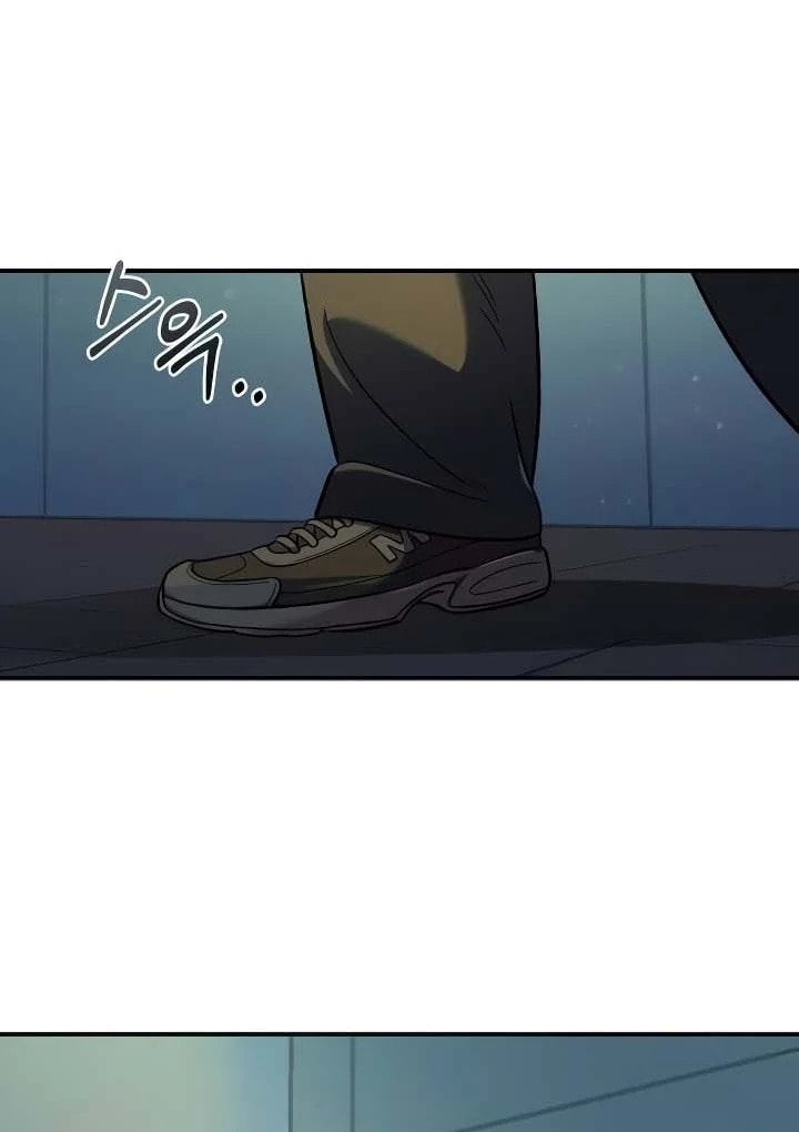 Read Otonari Complex chapter 57 image 82 on Lezhin