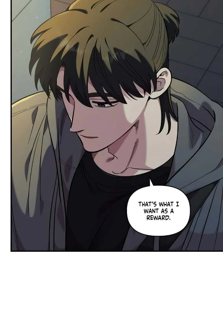 Read Otonari Complex chapter 57 image 86 on Lezhin