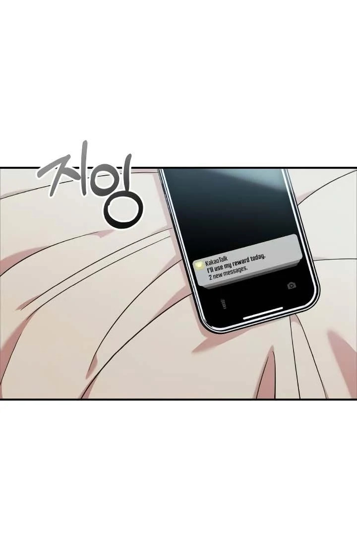 Read Otonari Complex chapter 57 image 9 on Lezhin