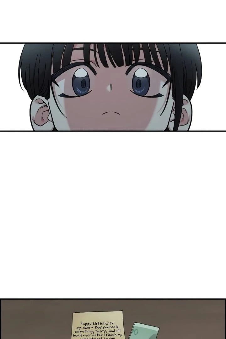 Read Otonari Complex chapter 59 image 1 on Lezhin
