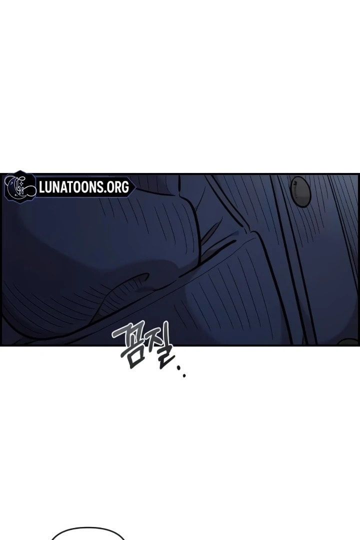 Read Otonari Complex chapter 59 image 15 on Lezhin