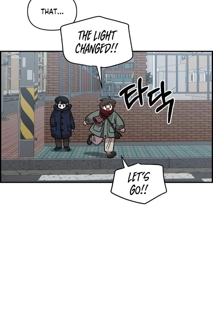 Read Otonari Complex chapter 59 image 16 on Lezhin