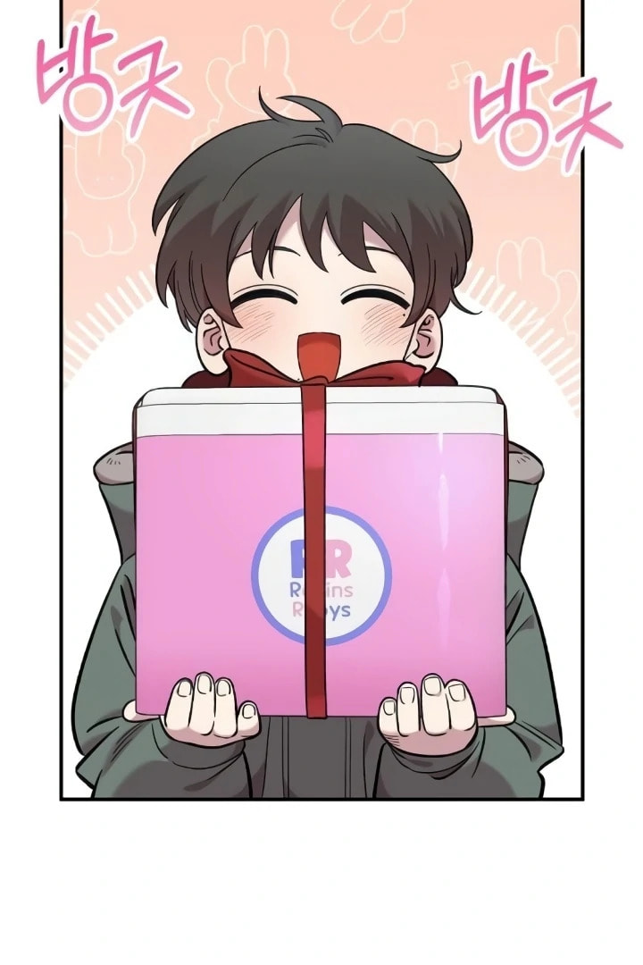 Read Otonari Complex chapter 59 image 20 on Lezhin