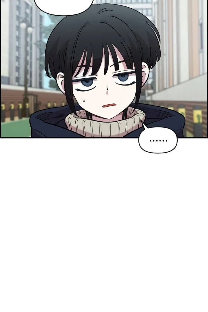 Read Otonari Complex chapter 59 image 29 on Lezhin