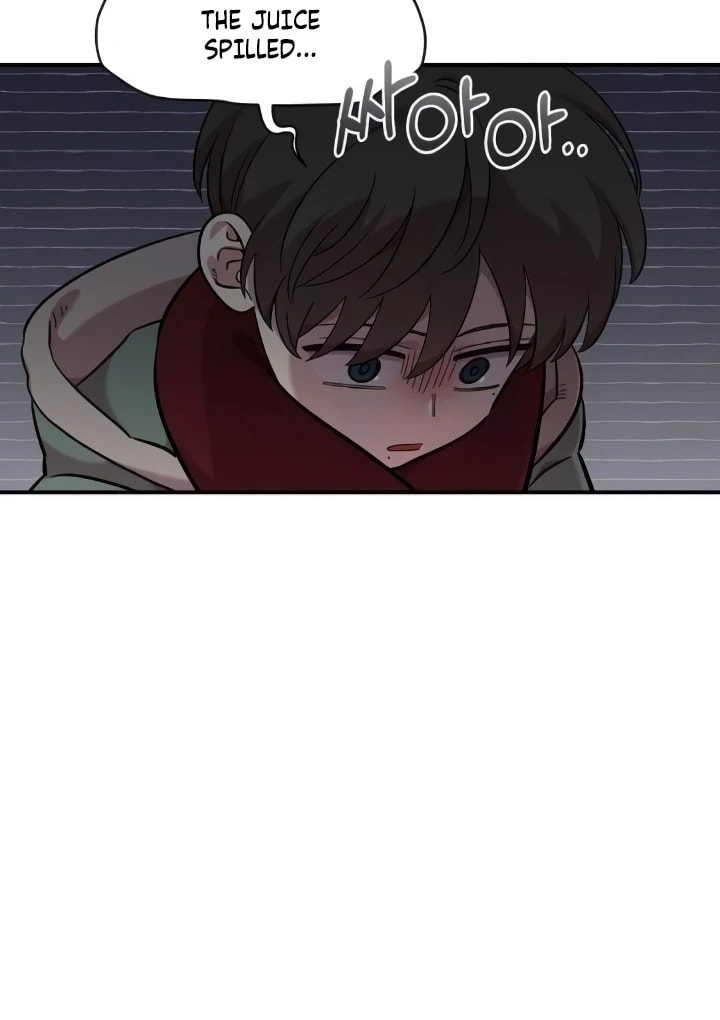 Read Otonari Complex chapter 59 image 41 on Lezhin
