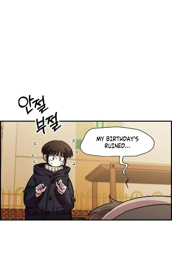 Read Otonari Complex chapter 59 image 43 on Lezhin