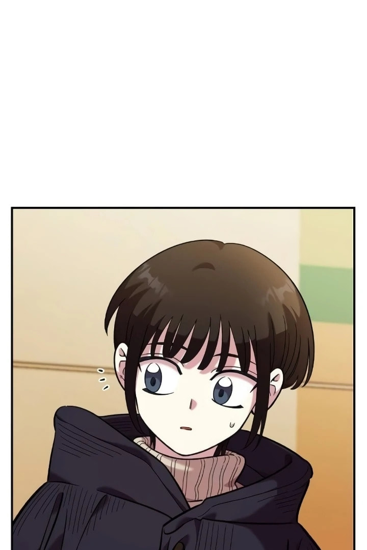 Read Otonari Complex chapter 59 image 44 on Lezhin