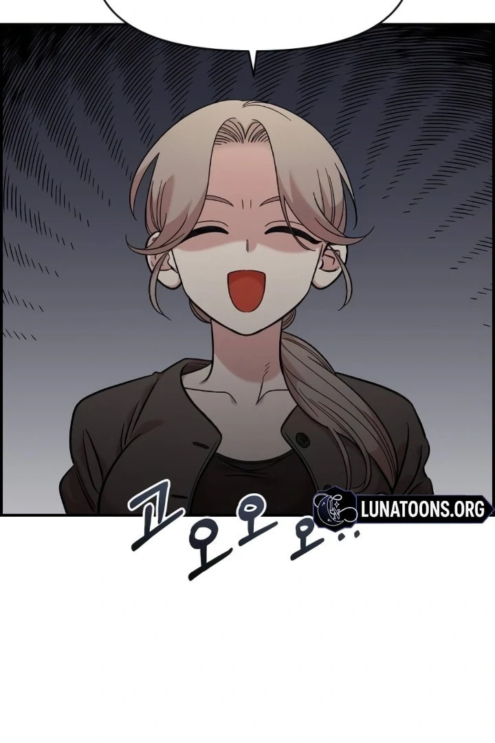 Read Otonari Complex chapter 59 image 49 on Lezhin