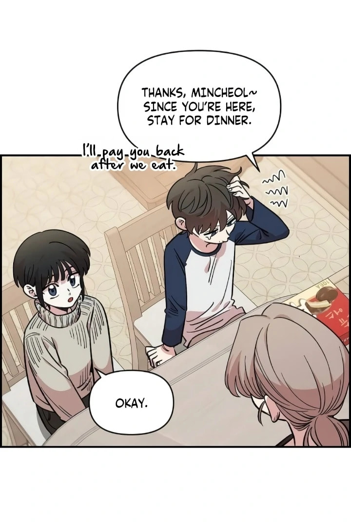 Read Otonari Complex chapter 59 image 51 on Lezhin