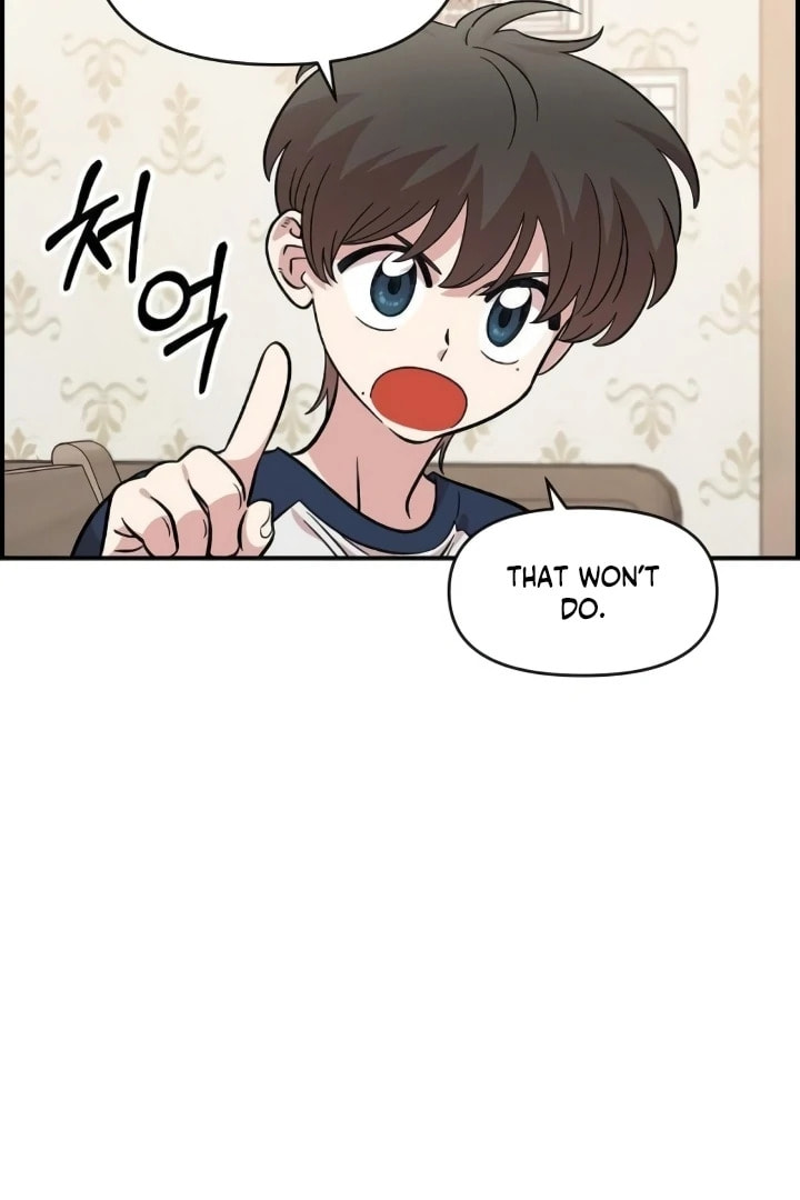 Read Otonari Complex chapter 59 image 58 on Lezhin