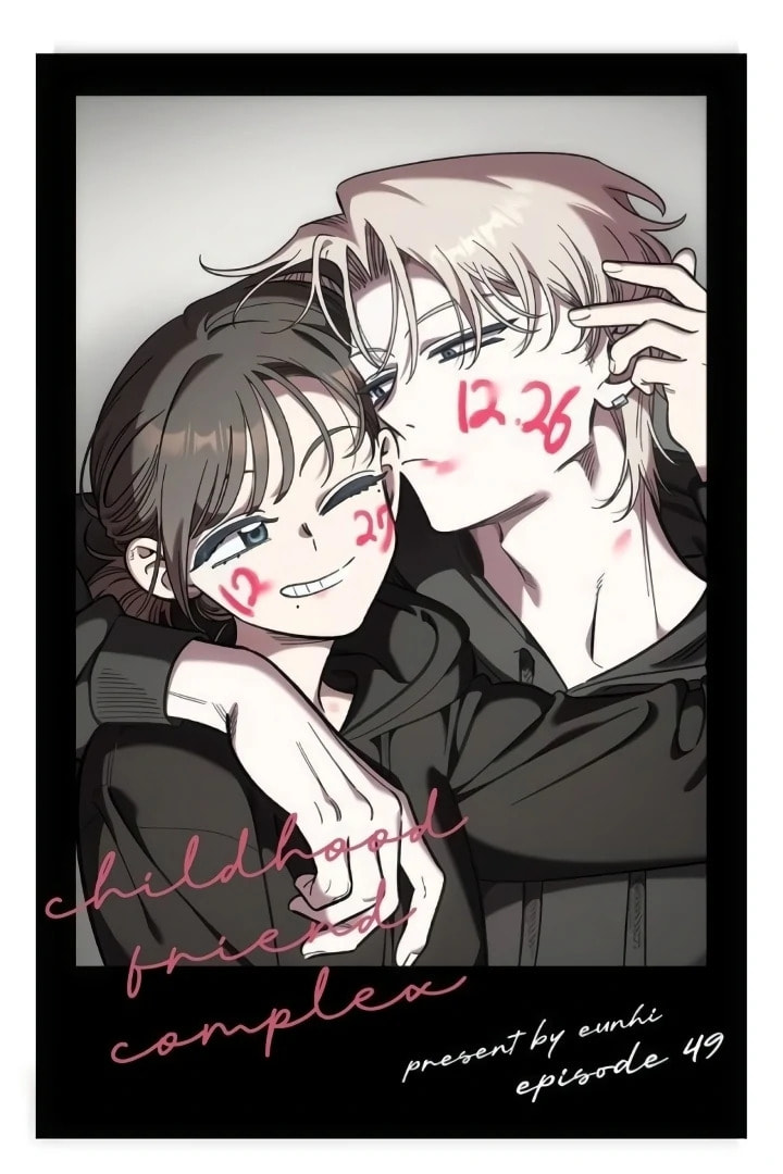 Read Otonari Complex chapter 59 image 77 on Lezhin