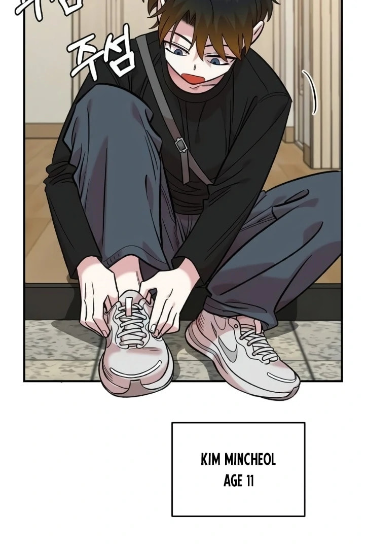 Read Otonari Complex chapter 59 image 81 on Lezhin