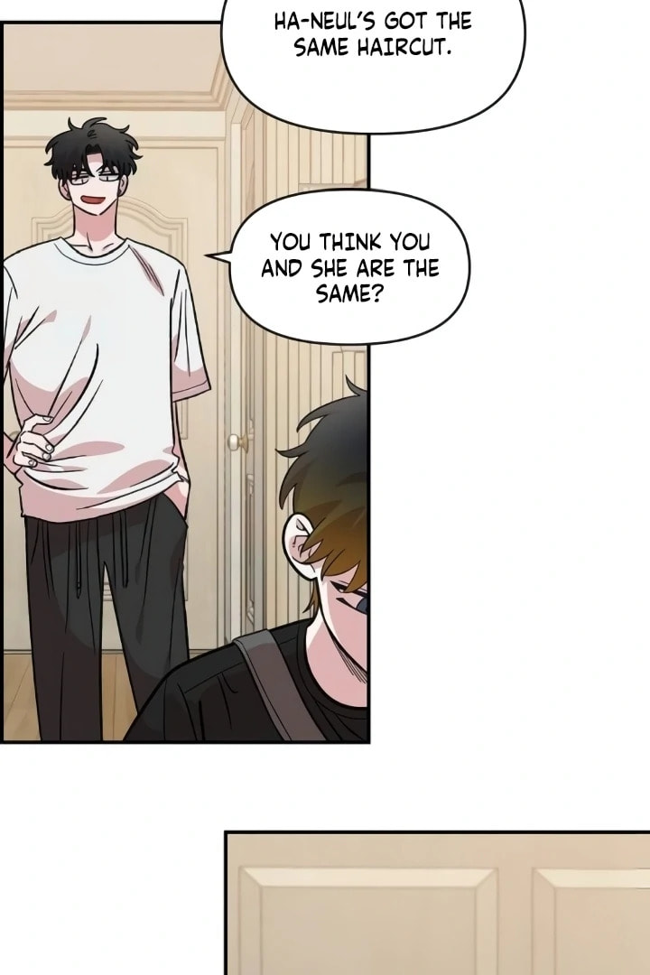 Read Otonari Complex chapter 59 image 86 on Lezhin