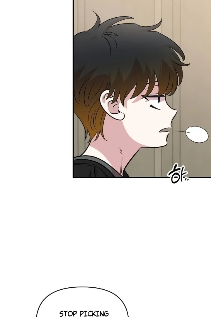 Read Otonari Complex chapter 59 image 87 on Lezhin