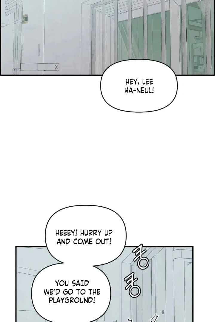 Read Otonari Complex chapter 59 image 92 on Lezhin