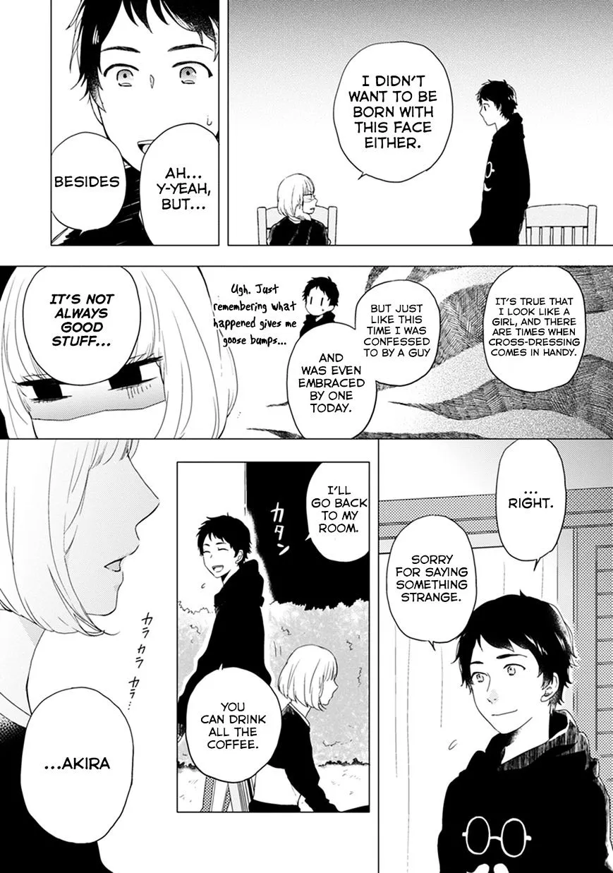 Read Otonari Complex chapter 6 image 11 on Lezhin