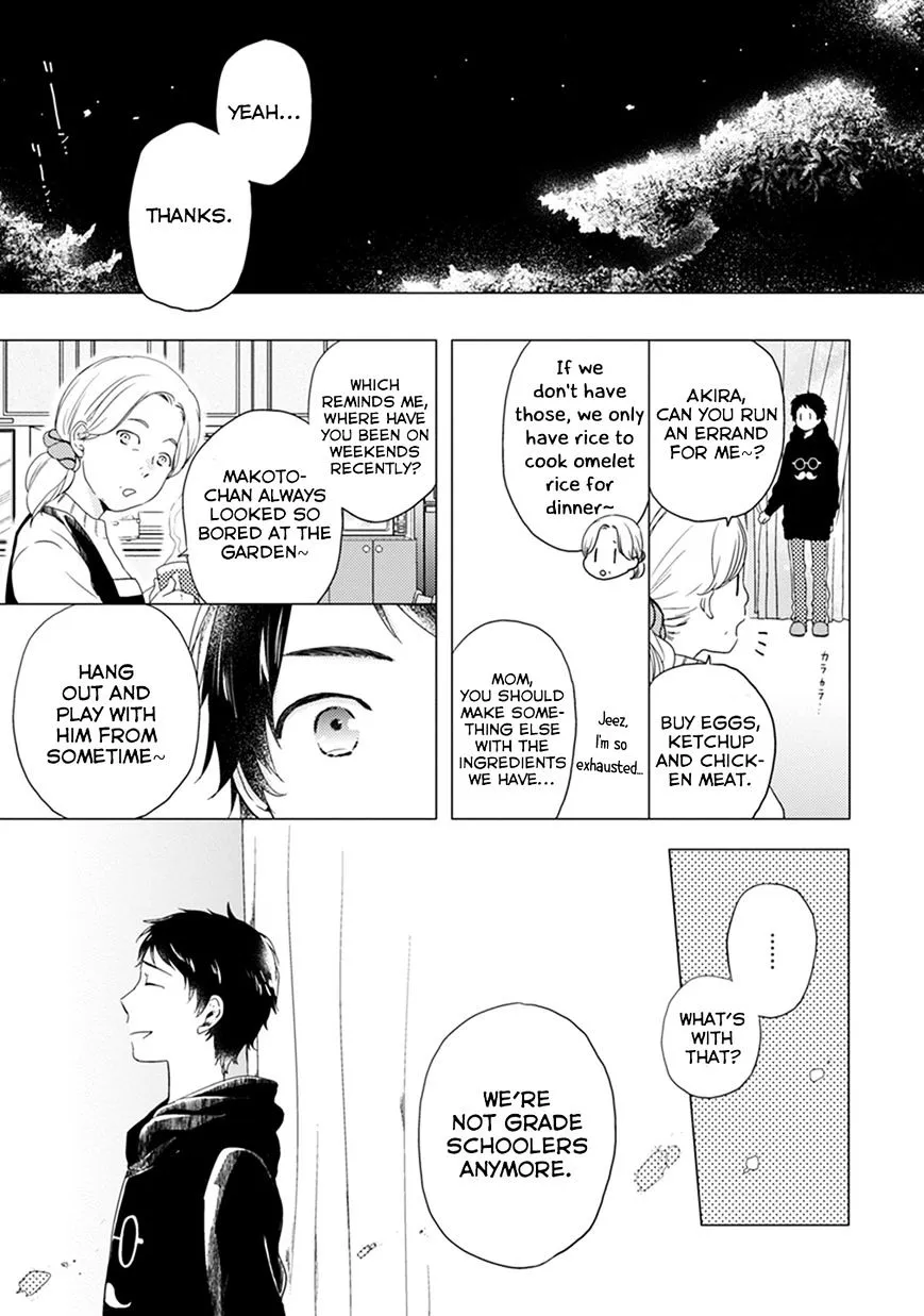 Read Otonari Complex chapter 6 image 13 on Lezhin