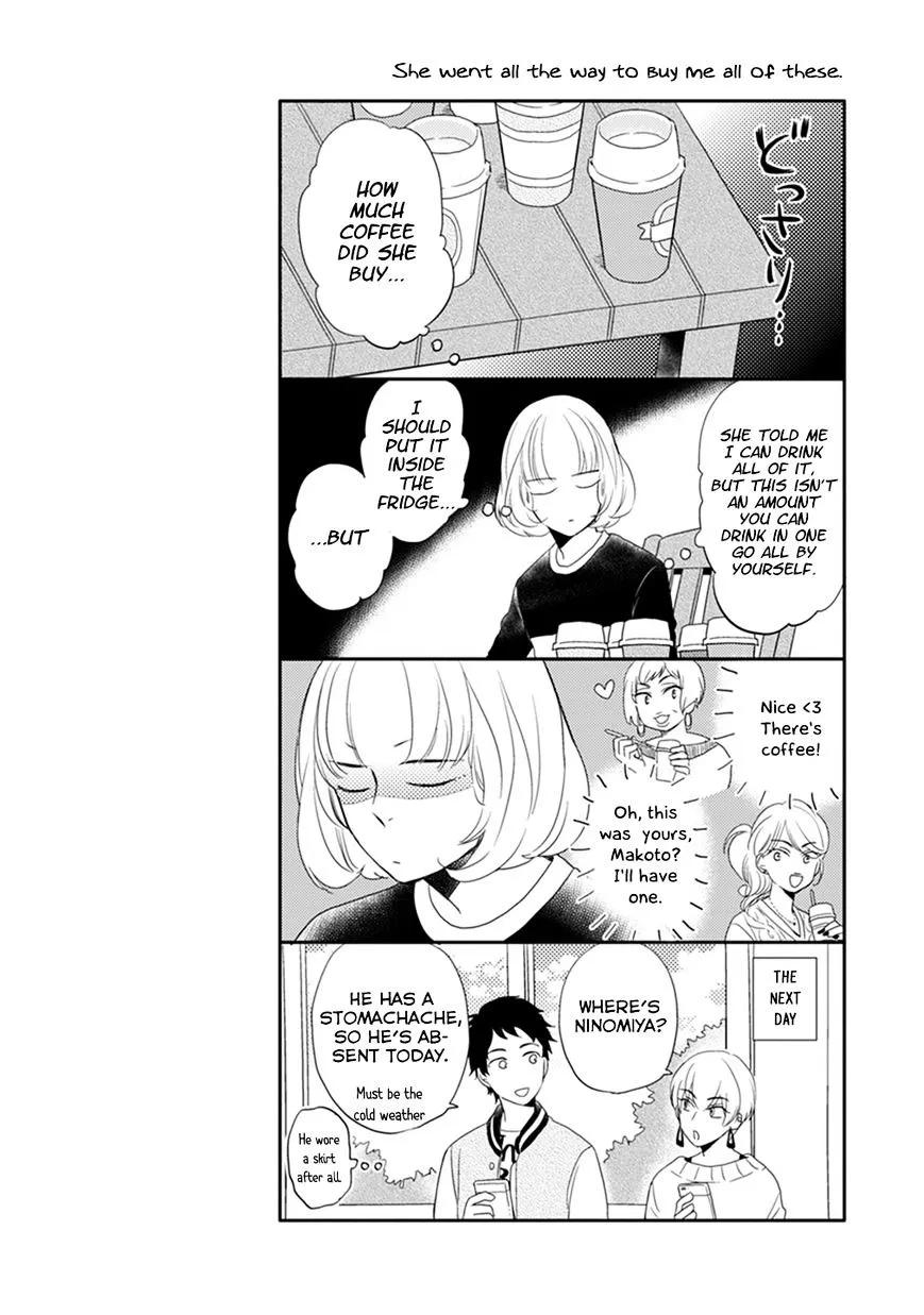 Read Otonari Complex chapter 6 image 14 on Lezhin