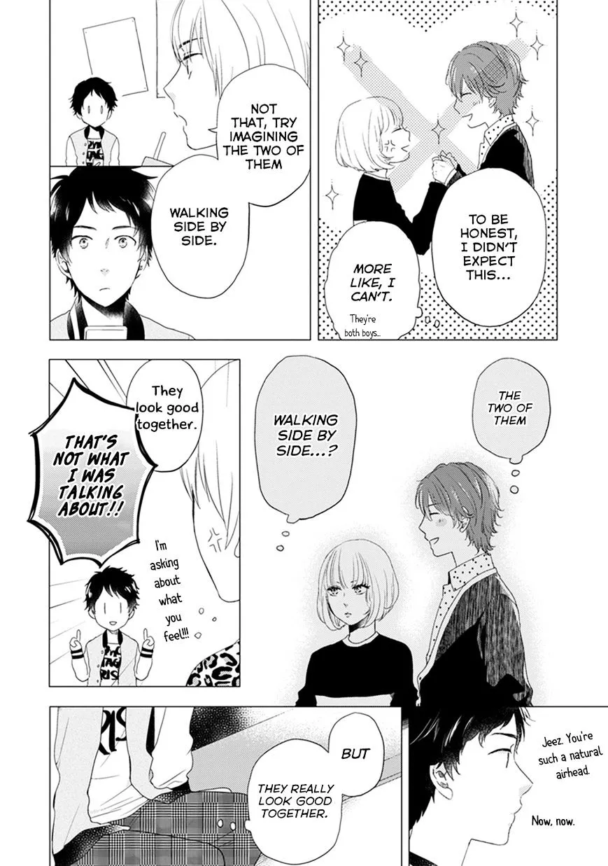 Read Otonari Complex chapter 6 image 4 on Lezhin