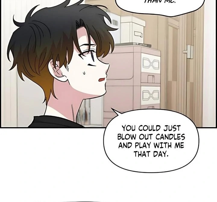 Read Otonari Complex chapter 60 image 13 on Lezhin