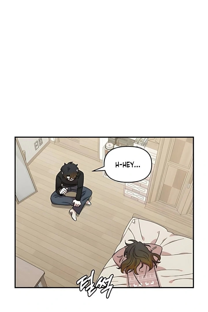 Read Otonari Complex chapter 60 image 16 on Lezhin