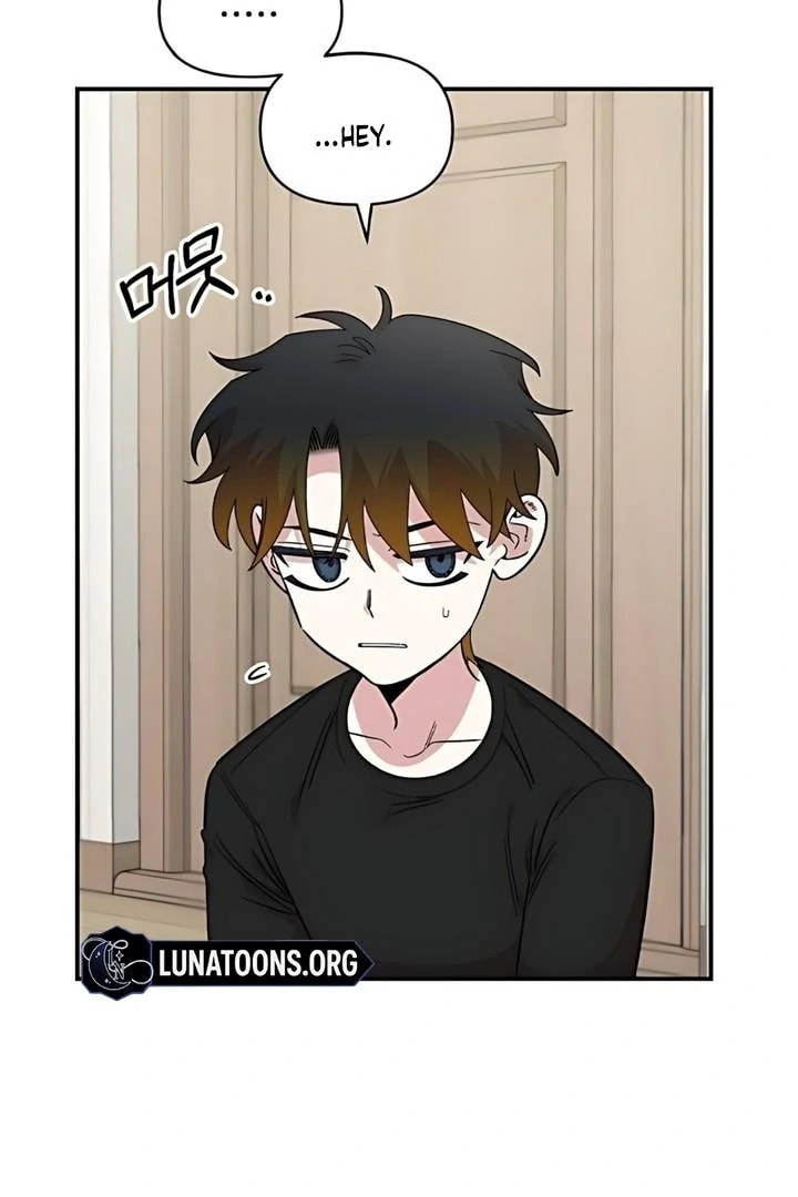 Read Otonari Complex chapter 60 image 2 on Lezhin