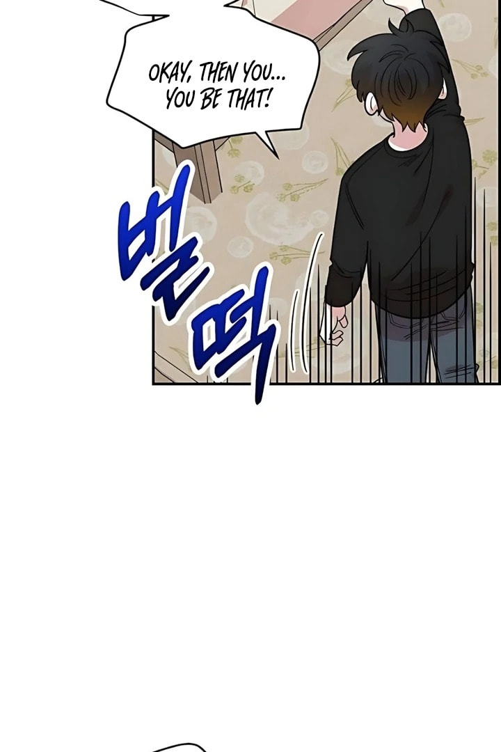Read Otonari Complex chapter 60 image 30 on Lezhin