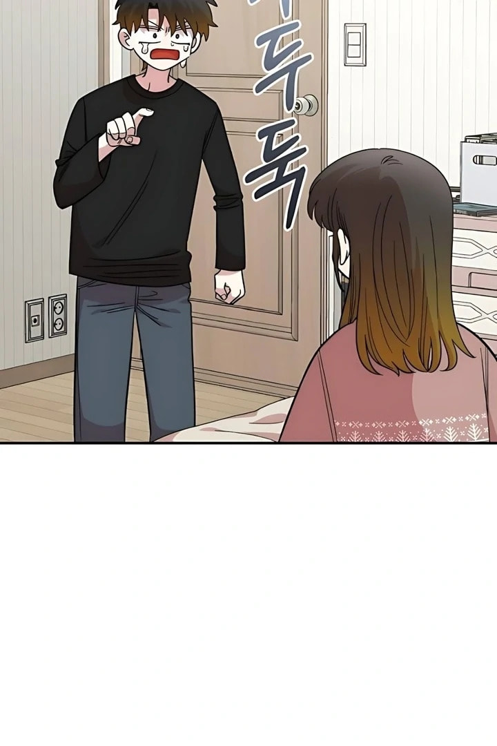 Read Otonari Complex chapter 60 image 35 on Lezhin