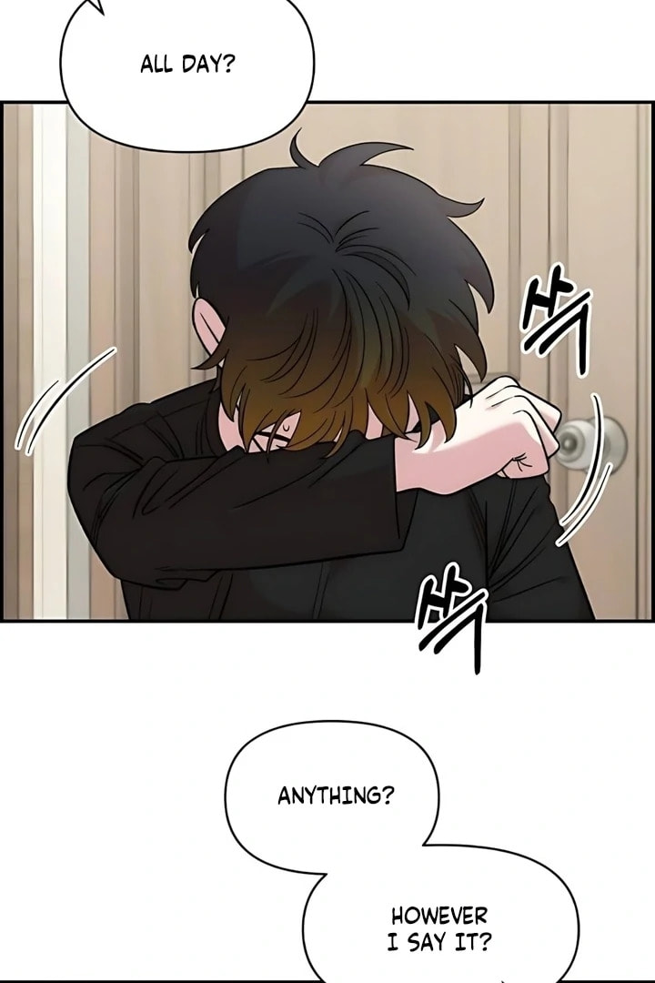 Read Otonari Complex chapter 60 image 37 on Lezhin