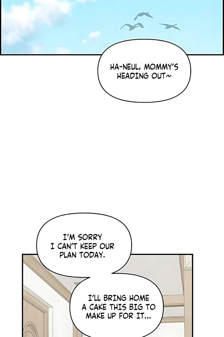 Read Otonari Complex chapter 60 image 49 on Lezhin