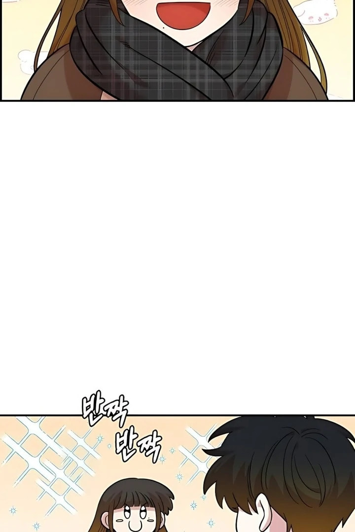 Read Otonari Complex chapter 60 image 59 on Lezhin