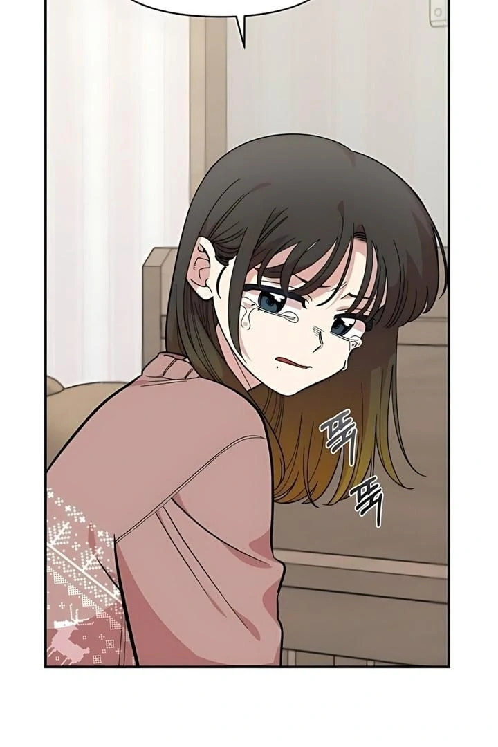 Read Otonari Complex chapter 60 image 6 on Lezhin