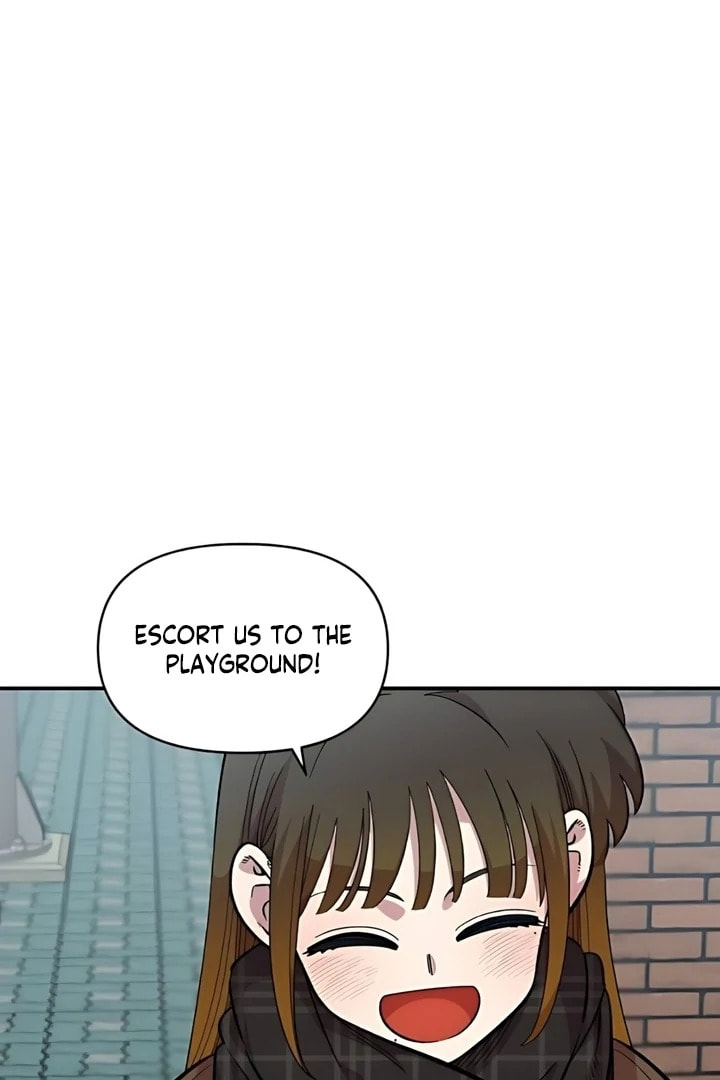 Read Otonari Complex chapter 60 image 61 on Lezhin