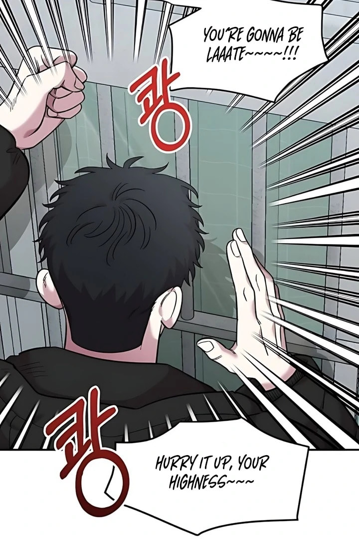 Read Otonari Complex chapter 60 image 71 on Lezhin