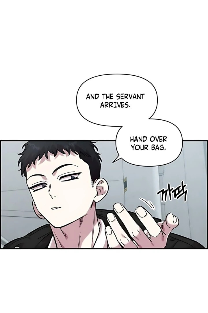 Read Otonari Complex chapter 60 image 74 on Lezhin