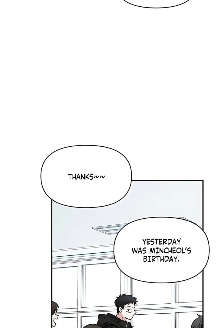 Read Otonari Complex chapter 60 image 77 on Lezhin