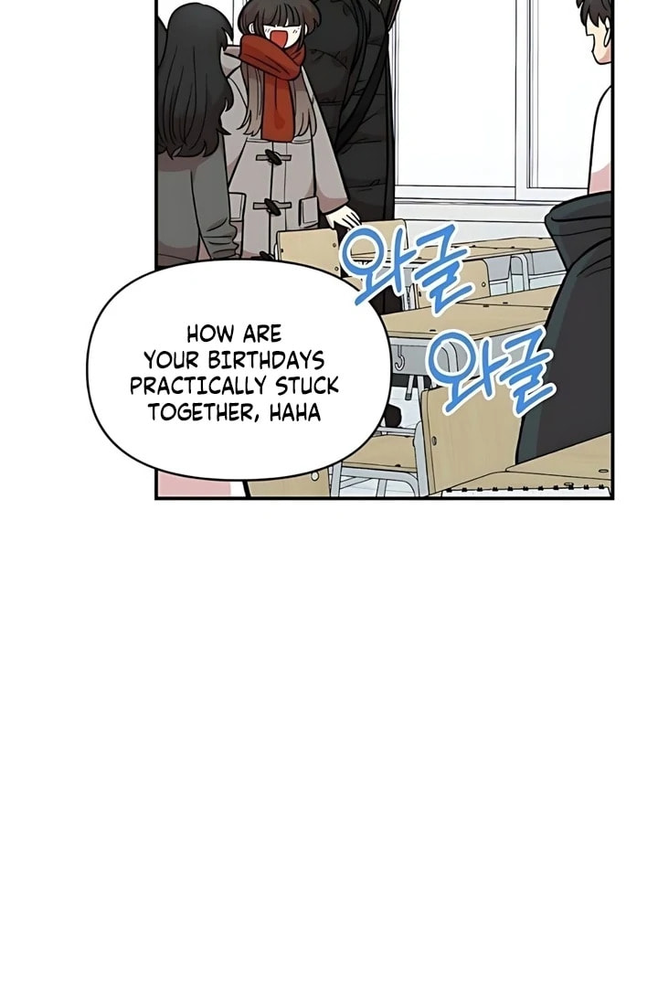Read Otonari Complex chapter 60 image 78 on Lezhin