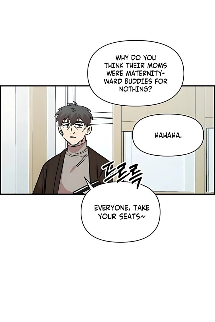 Read Otonari Complex chapter 60 image 79 on Lezhin